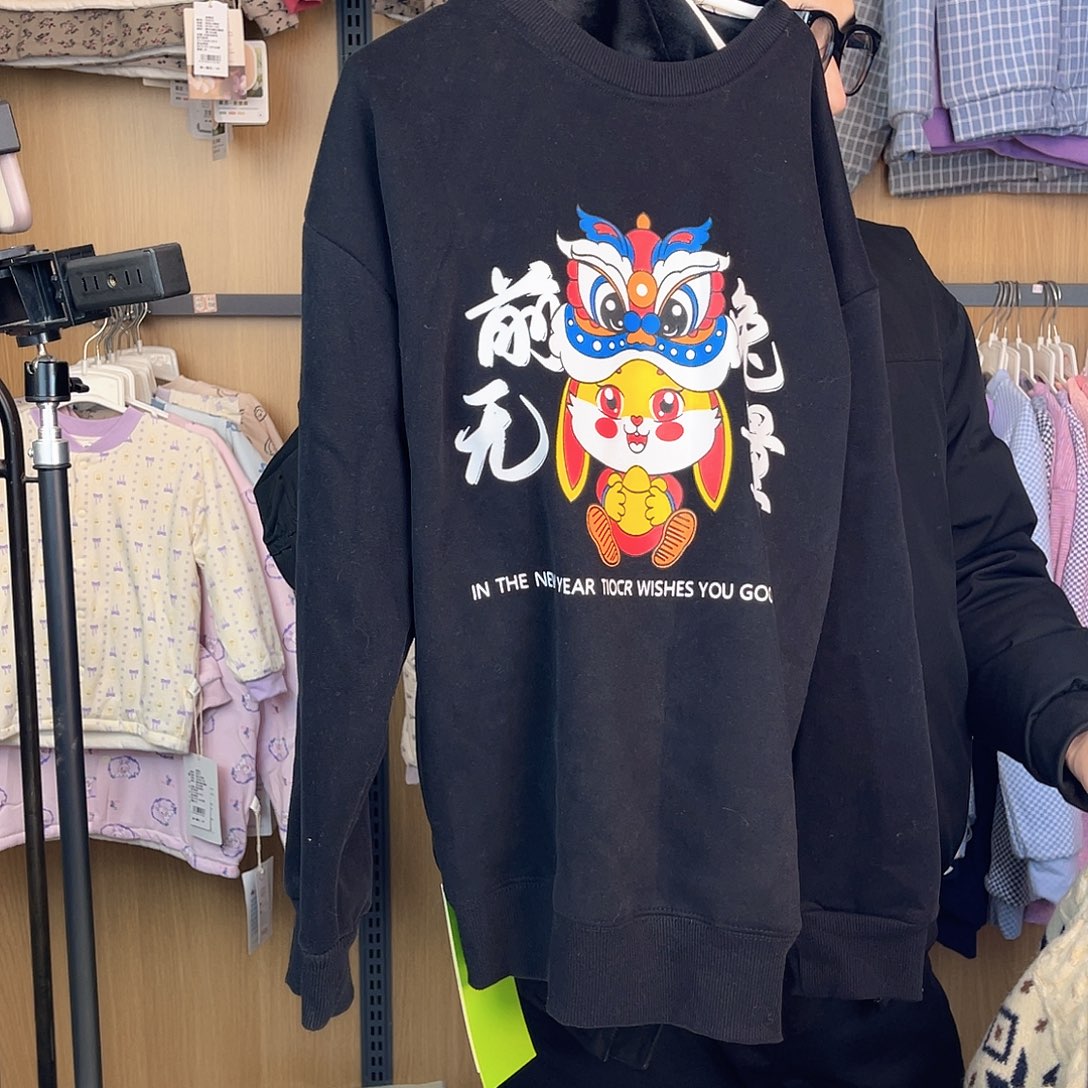 160加绒黑色百搭男孩卫衣