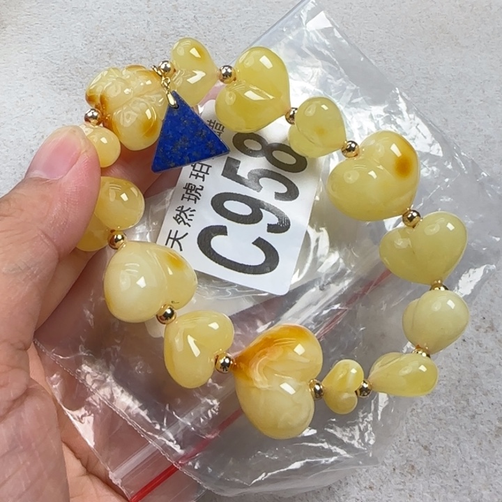 未镶嵌蜜蜡珠宝奇石