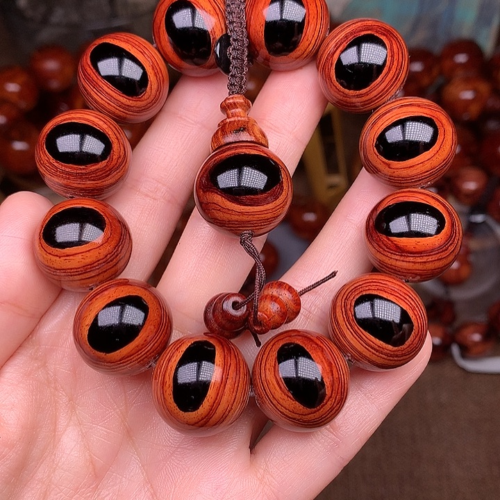 黄花梨/降香黄檀琳13f