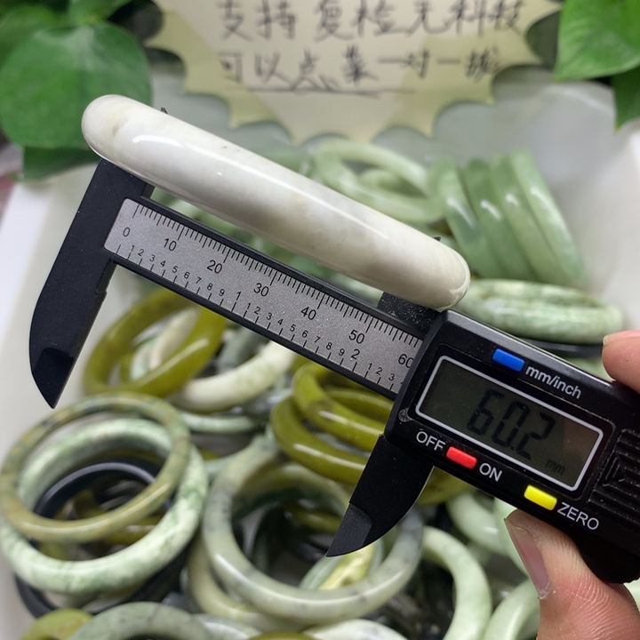 蛇纹石玉未镶嵌手镯26