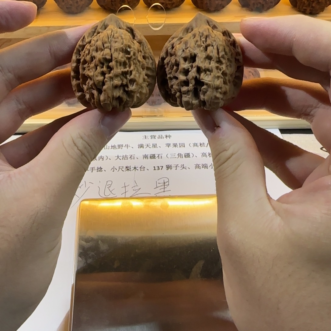 文玩核桃吊坠官帽41尺