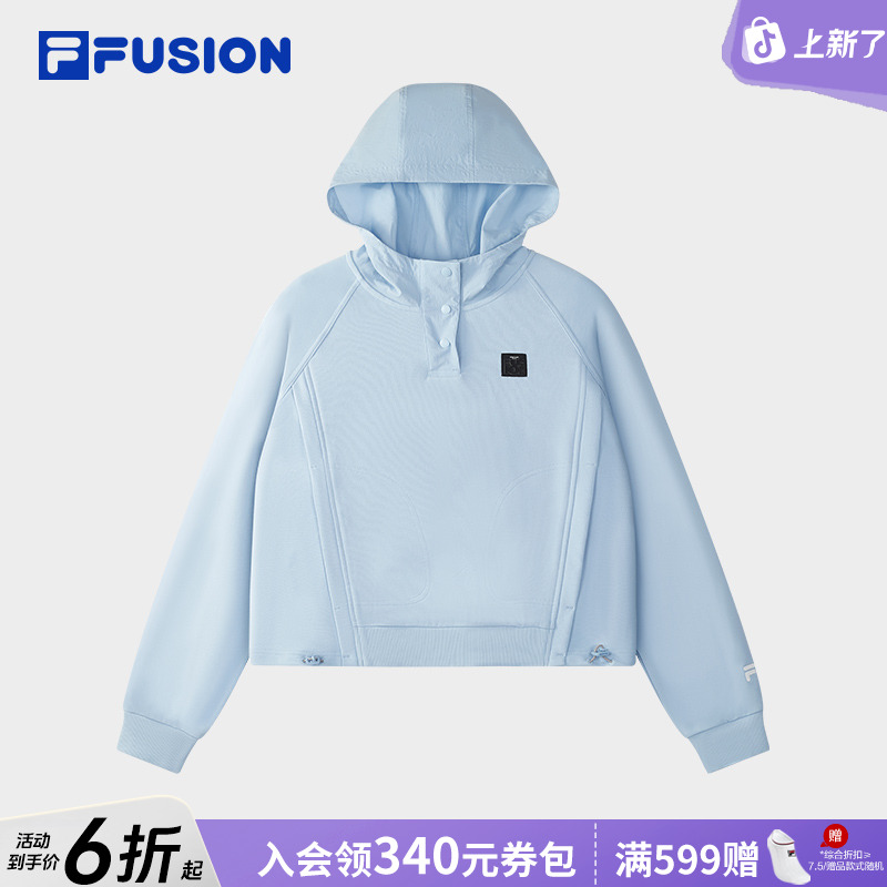 Fila/斐乐早秋女款【套头卫衣】设计感短款套头卫衣T11W543202F