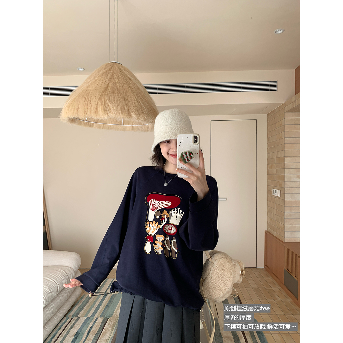 ootd卫衣集 软fufu松弛感/加绒美式/小众设计 509TX1/WY3/WY4/ZZ1