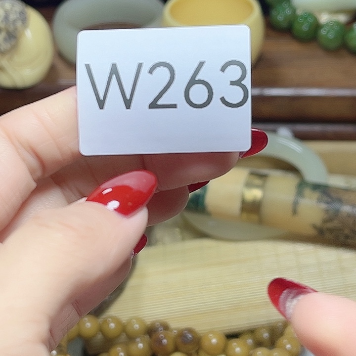 手串手串手串手串古*