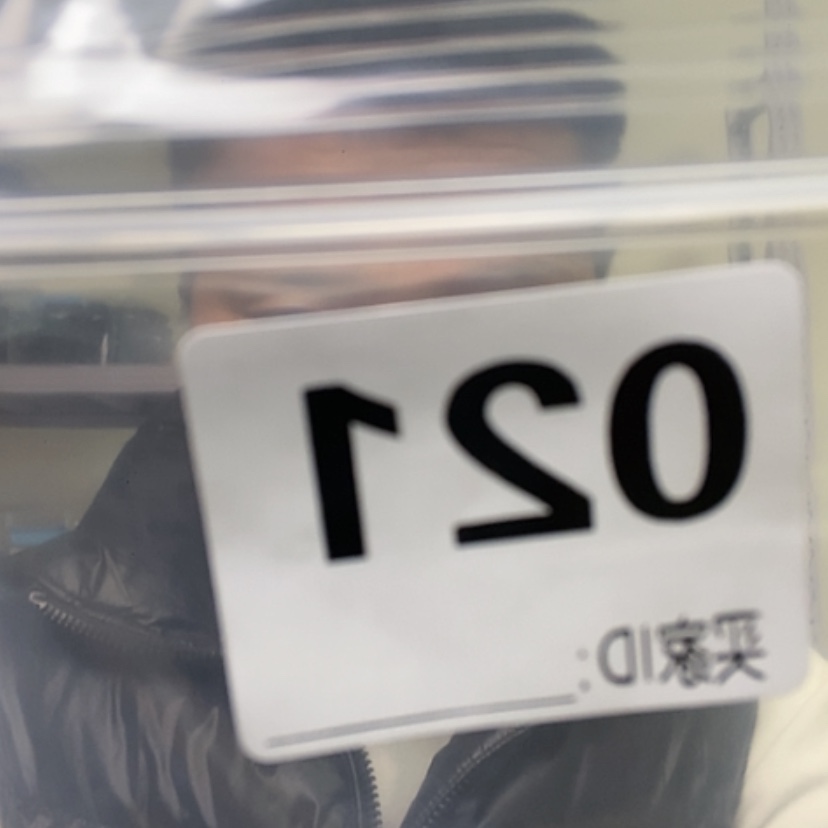 【闪购商品】核桃木/黑胡桃（胡桃木）用****1021