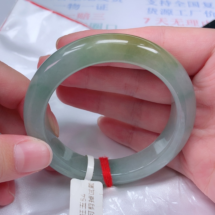 【闪购商品】未镶嵌手镯翡翠54 55