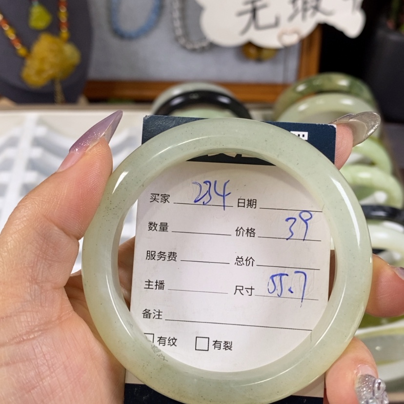 【闪购商品】蛇纹石玉手镯未镶嵌