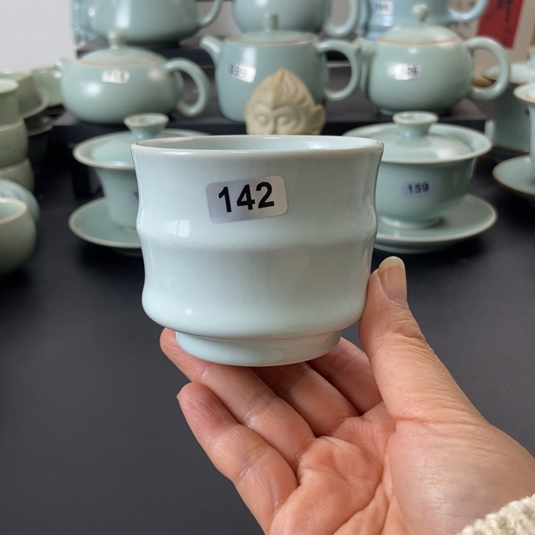 赵琳老师月白杯微瑕