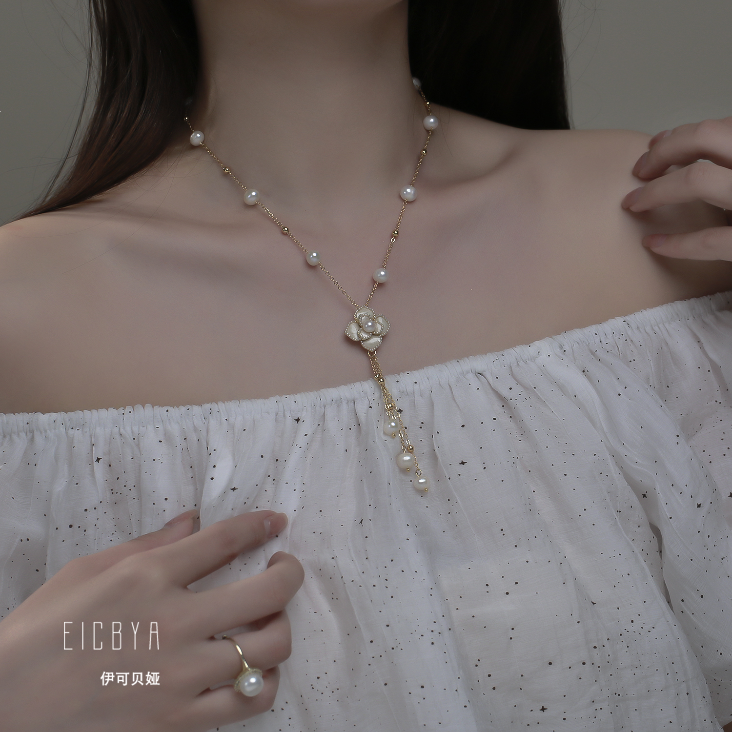 合金项链 【满天星山茶花】吊坠百搭时尚坠链轻奢气质简约白色女