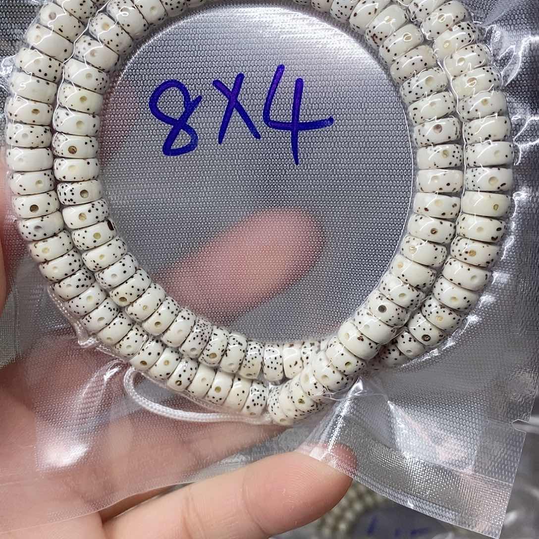 星月菩提吊坠99999999999999