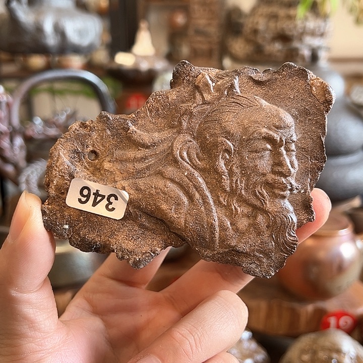 福老师茶香器盖置346