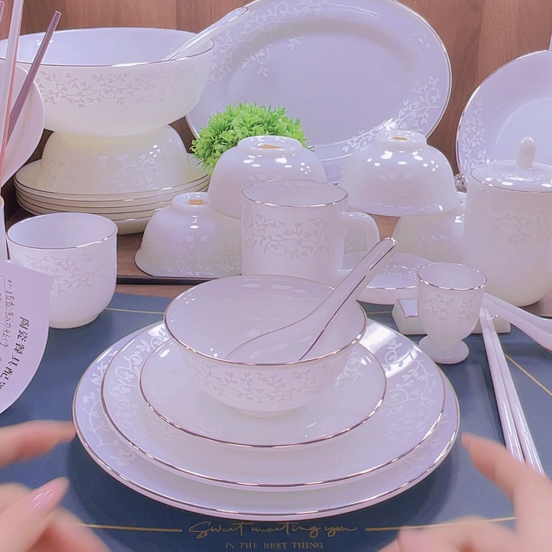 瓷景德镇玉瓷暗香浮动补差价