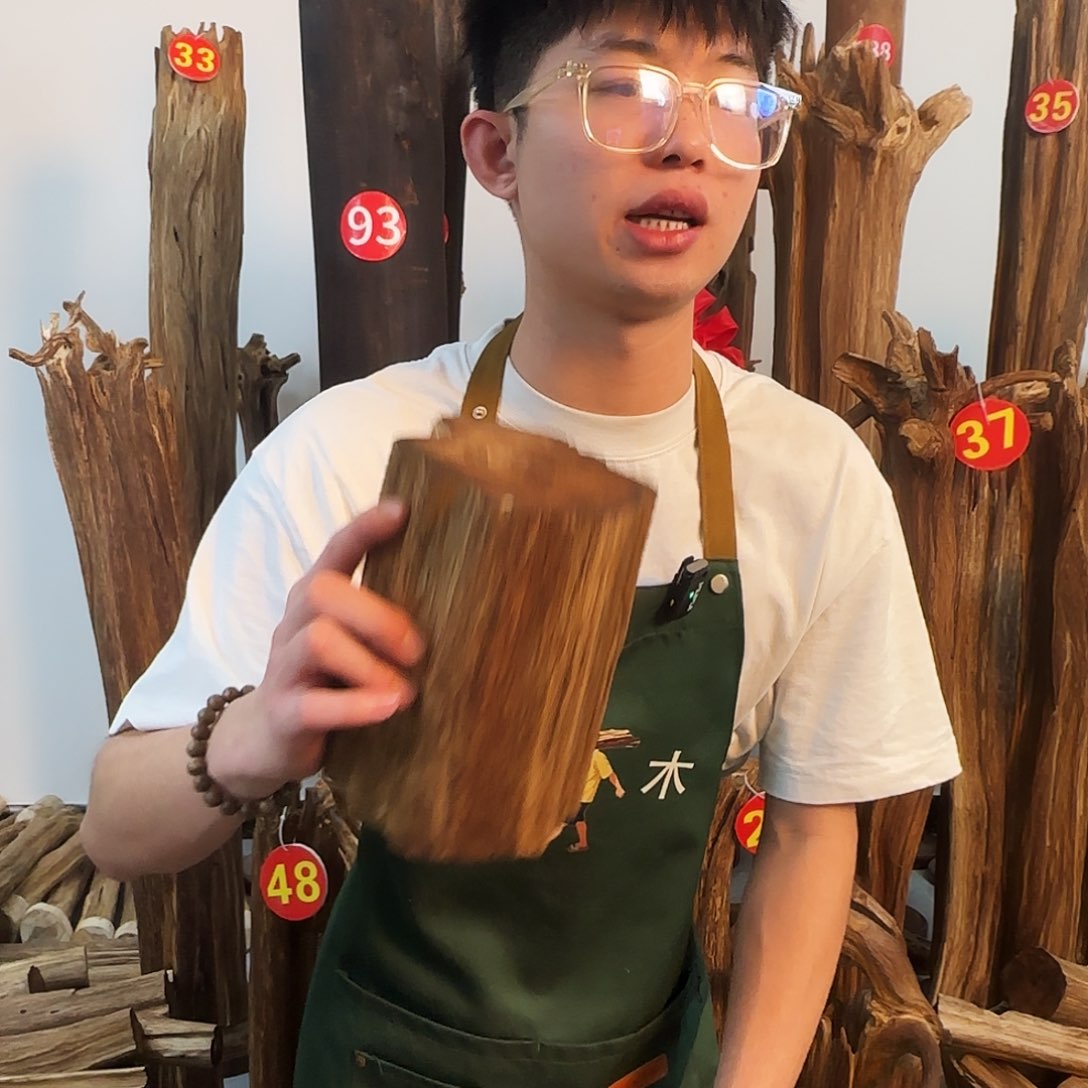 沉香摆件天然沉香原木摆件➕底座