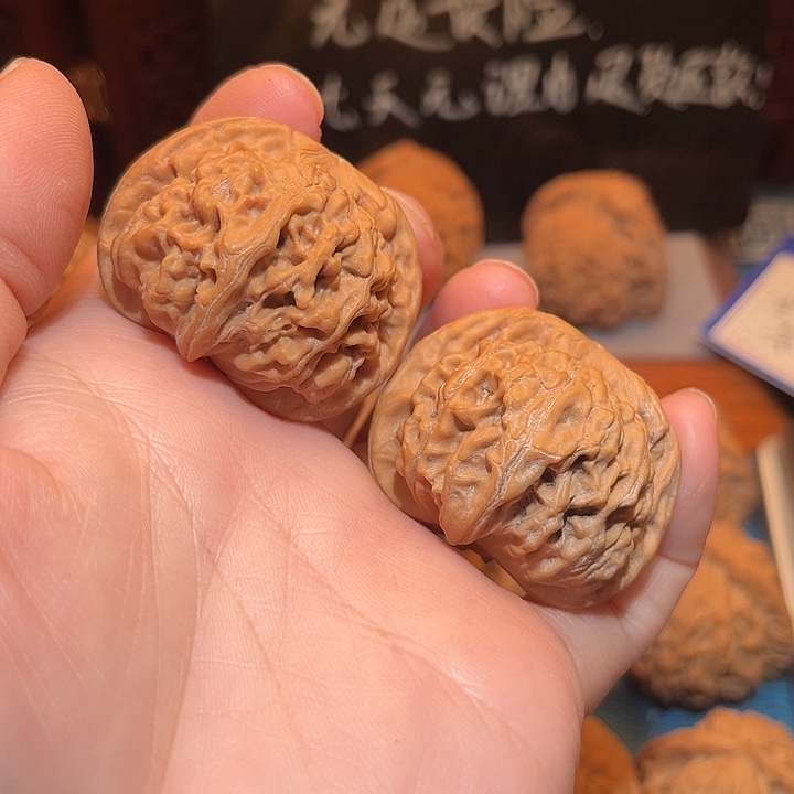 39天地……也叫二爷帽……