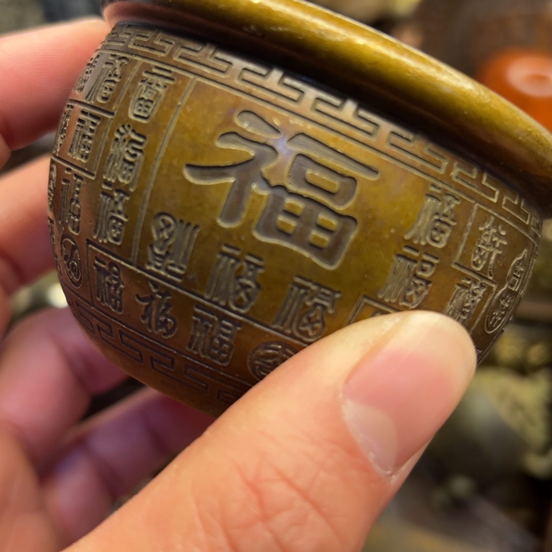 铜器工艺百货艺品专属链接