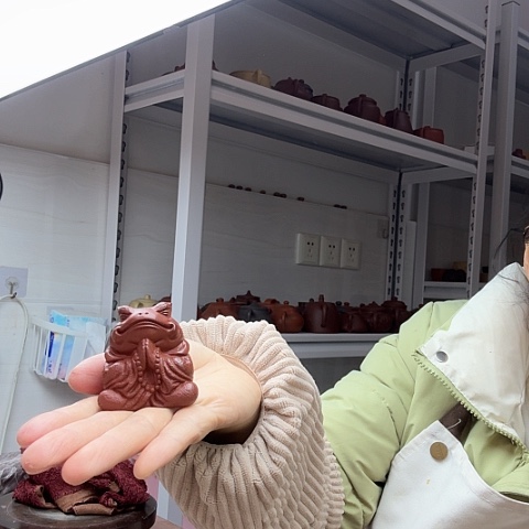 朱泥金蟾茶宠茶宠