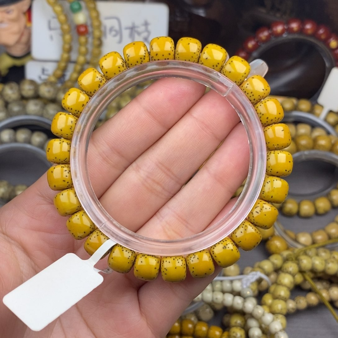 星月菩提吊坠8x9双留白半壁留白