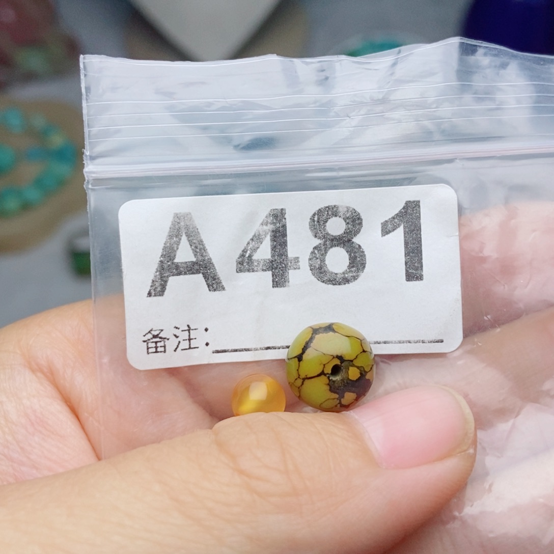 未镶嵌南红玛瑙珠宝奇石