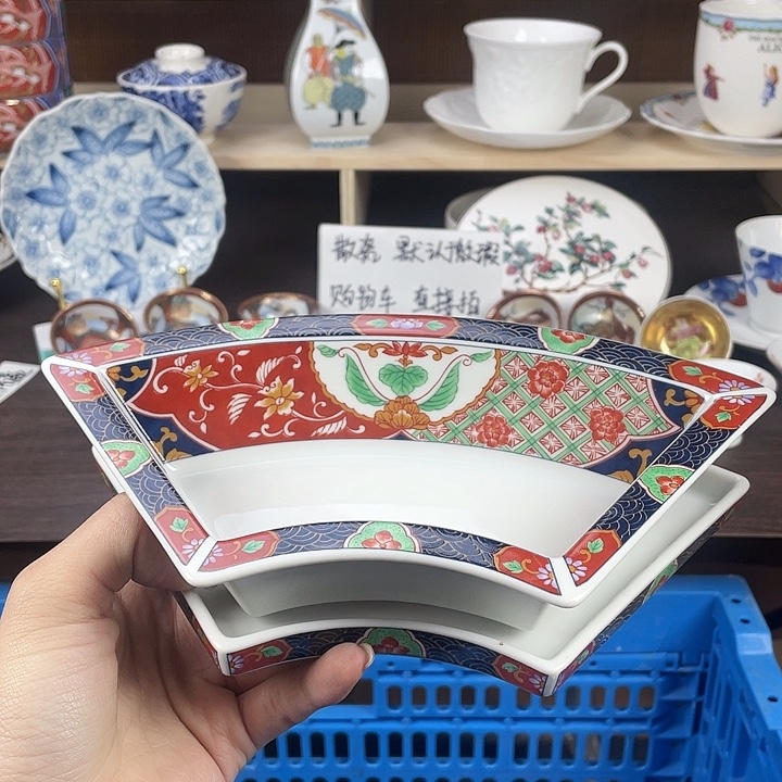 本山绿泥18包邮瓷器默认微瑕