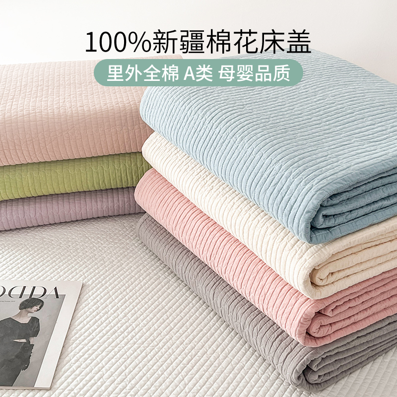 A类新款里外双面纯棉床盖加厚纯色简约单人炕盖榻榻米全棉床铺盖