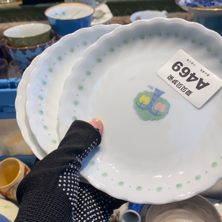 英***格哈哈哈哈哈哈哈哈