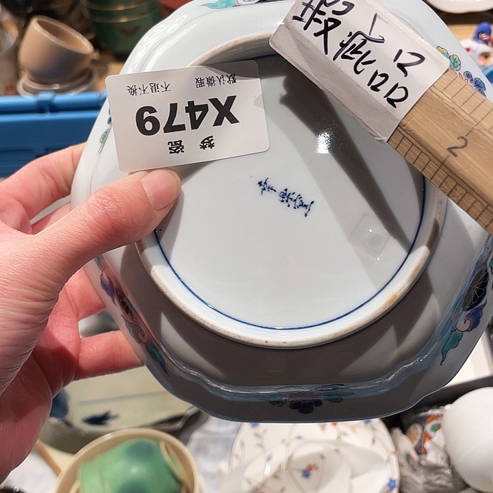 瓷片s*哈哈哈哈哈哈哈哈哈