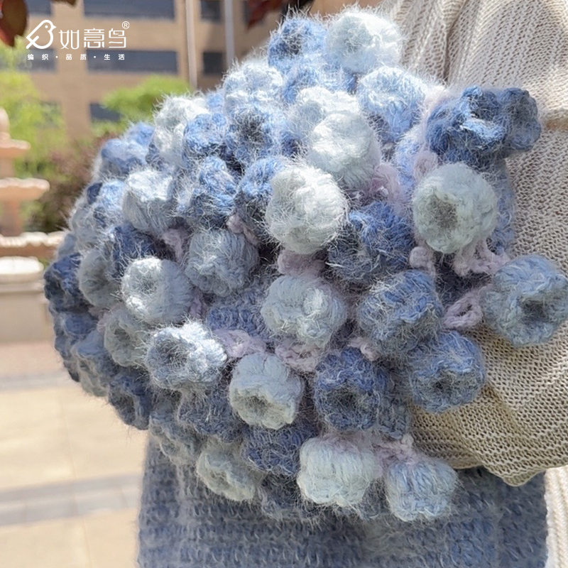 如意鸟轻岚铃兰花束毯材料包直径125cm左右海盐芝士手工diy毛线团