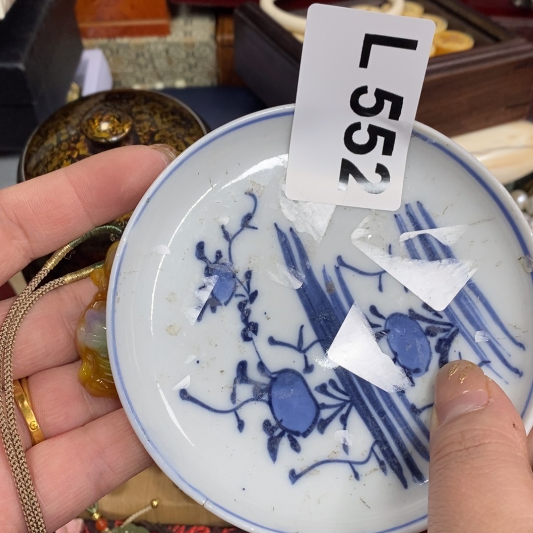 瓷瓷瓷瓷瓷瓷瓷瓷瓷