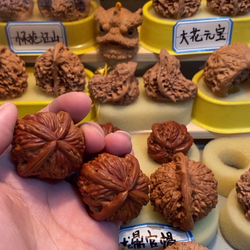 【闪购商品】用****8fffcccccgg