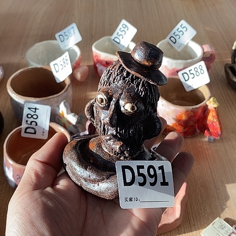 木村信弘木村信弘