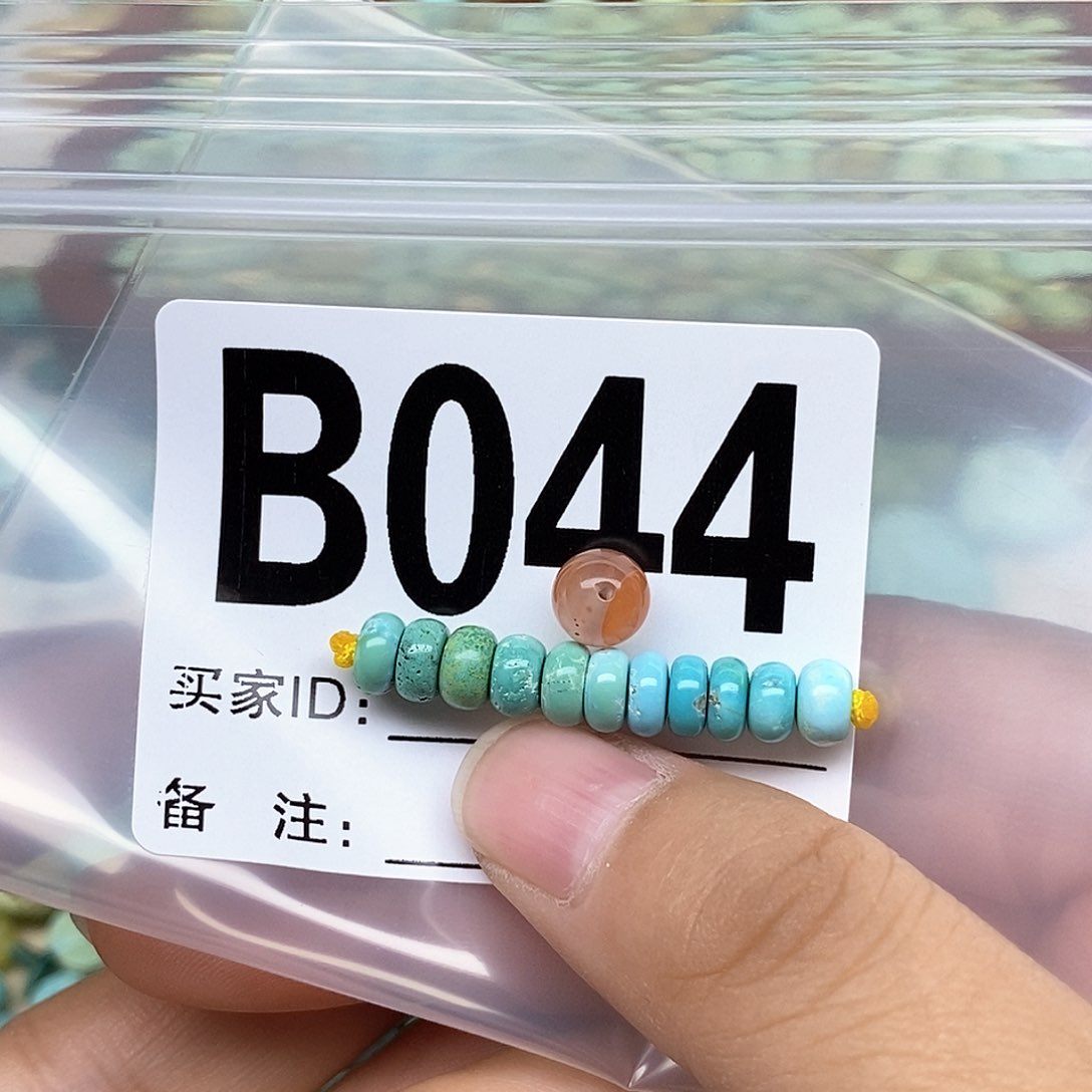 南红玛瑙配饰未镶嵌