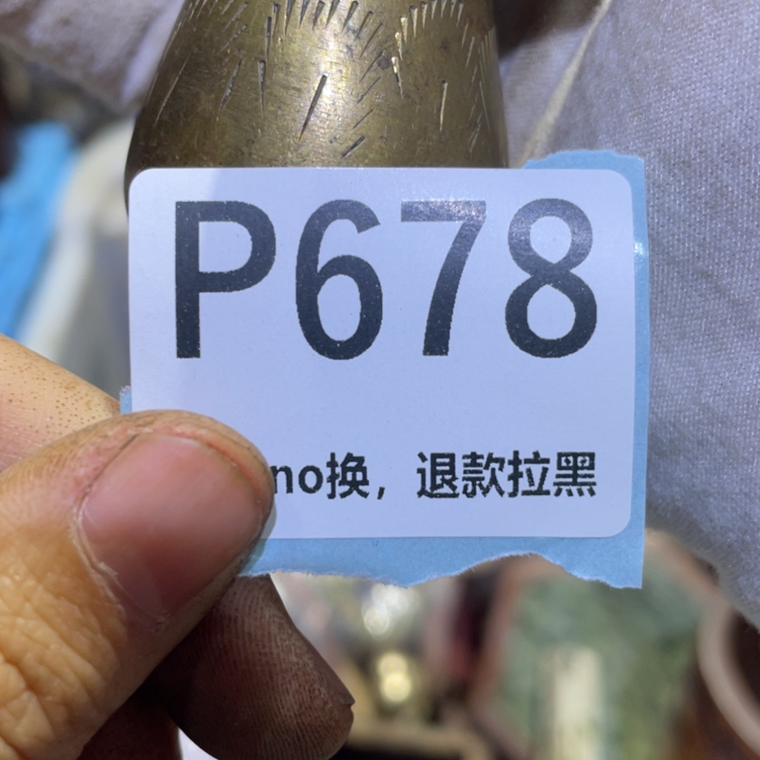 偶***然瓷片火爆热卖热卖热卖