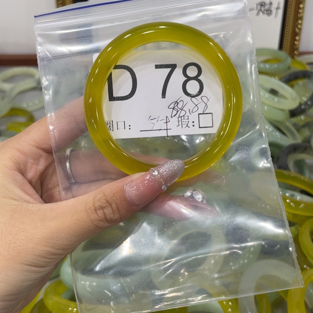 未镶嵌蛇纹石玉颈饰嘀**噜