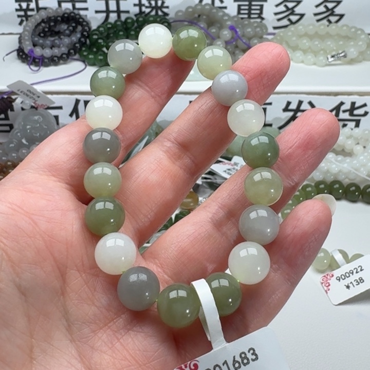 和田玉手串未镶嵌