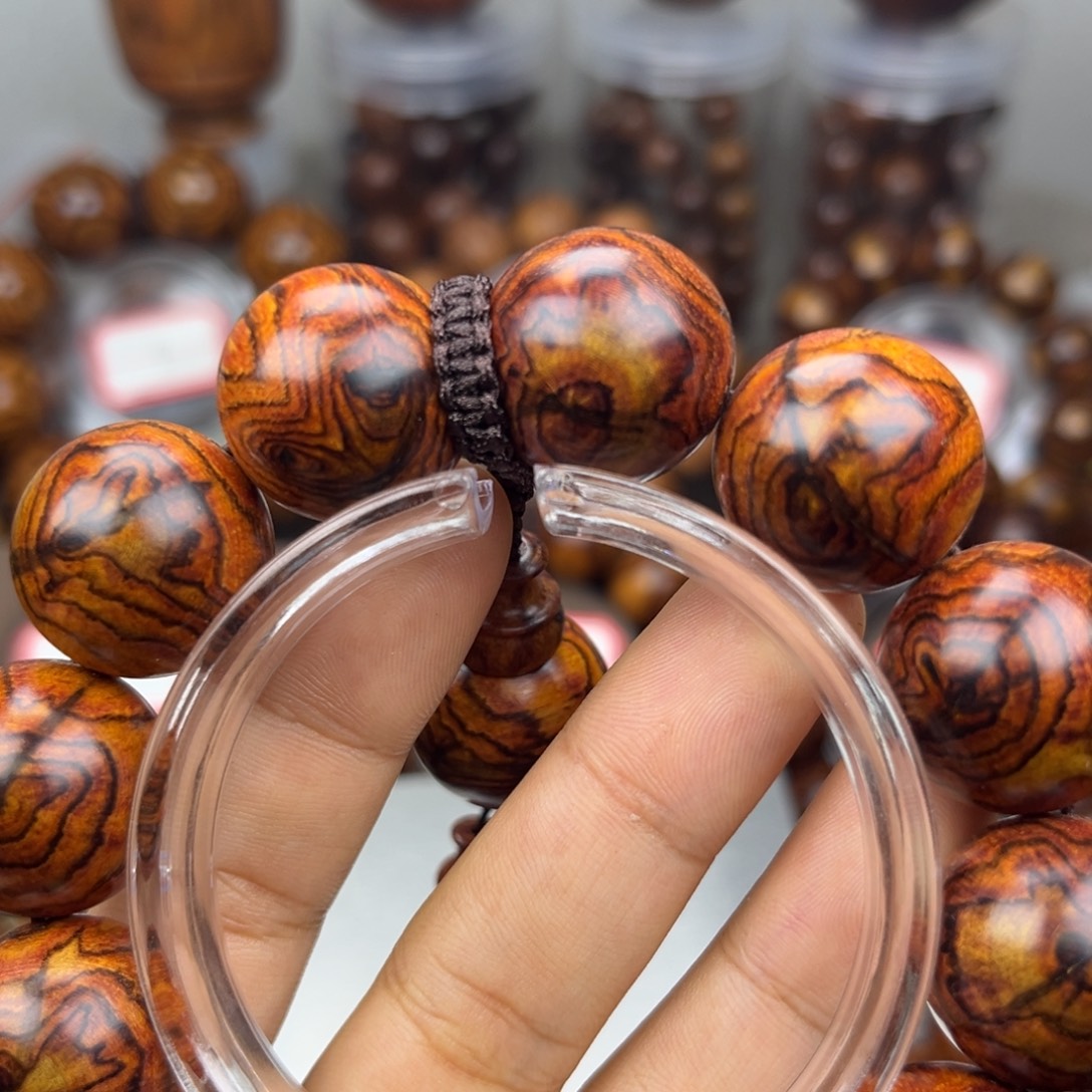 诠***然花梨木类海南黄花梨—2.0