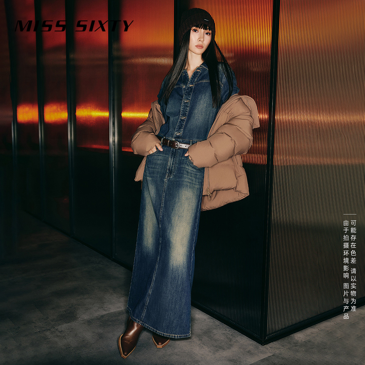 Miss Sixty牛仔连衣裙女长袖美式复古后开衩设计工装长裙