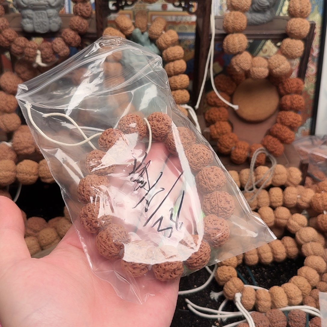 真***参吊坠金刚菩提38啊啊啊啊啊啊