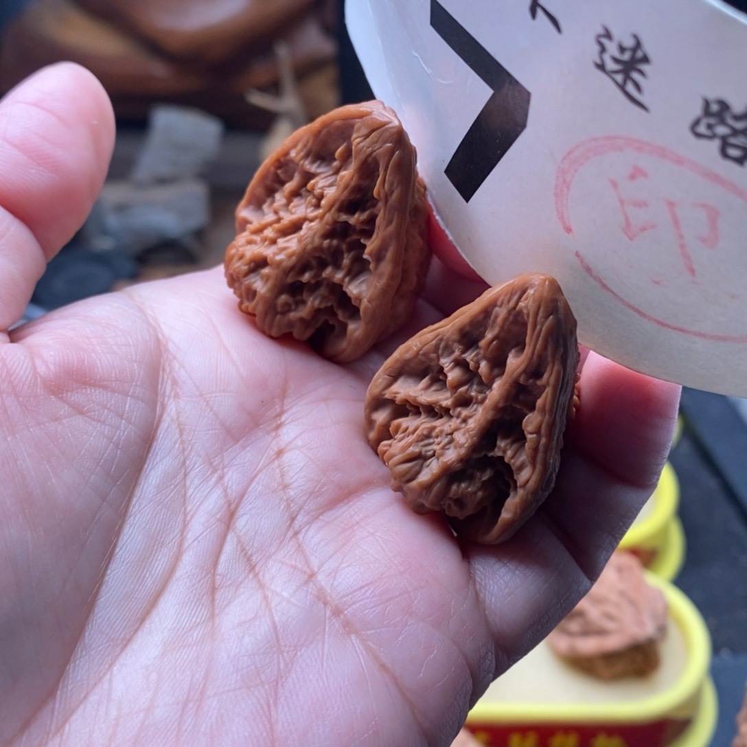 把件文玩核桃红狮子佛肚