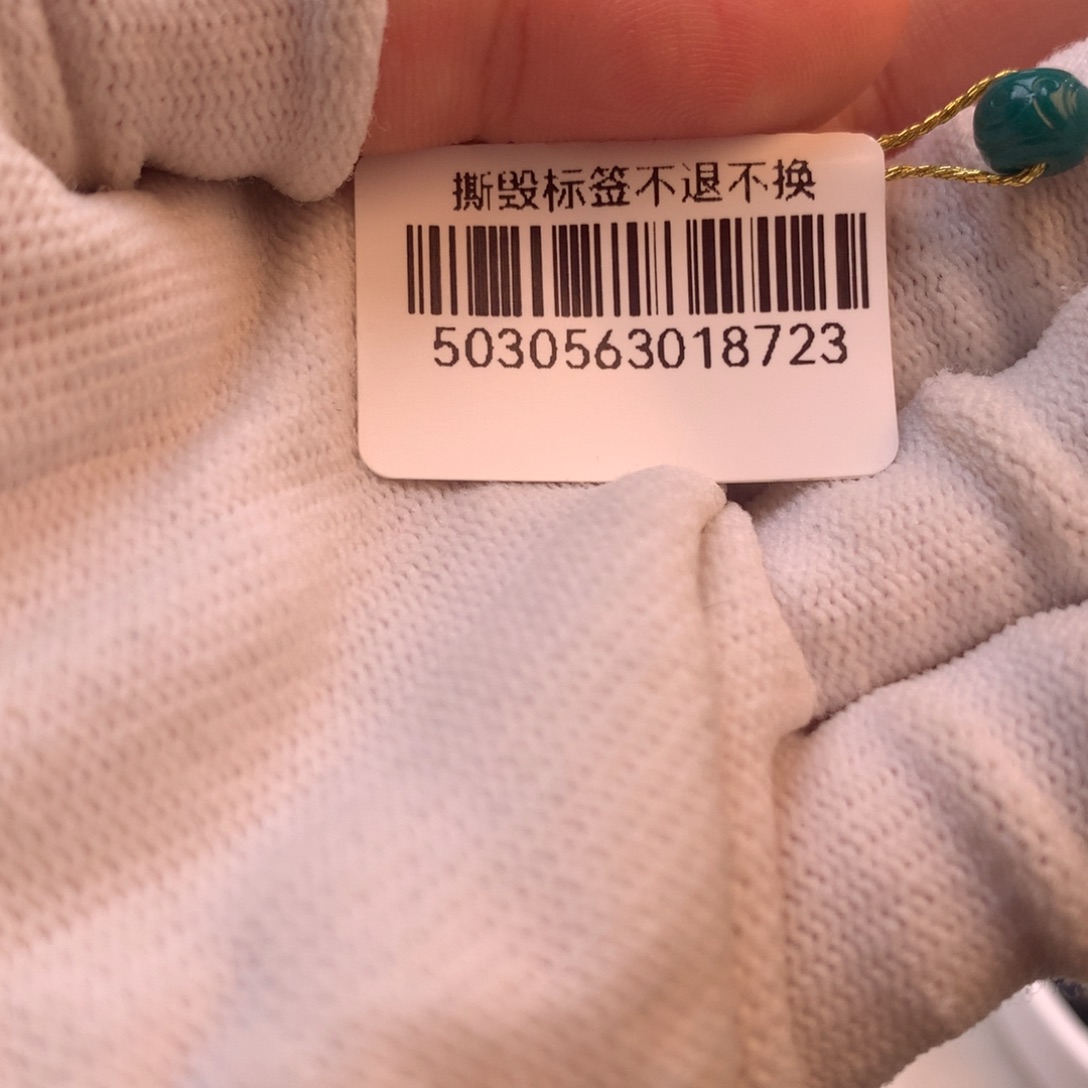 绿松石未镶嵌配饰蓥6.4*5