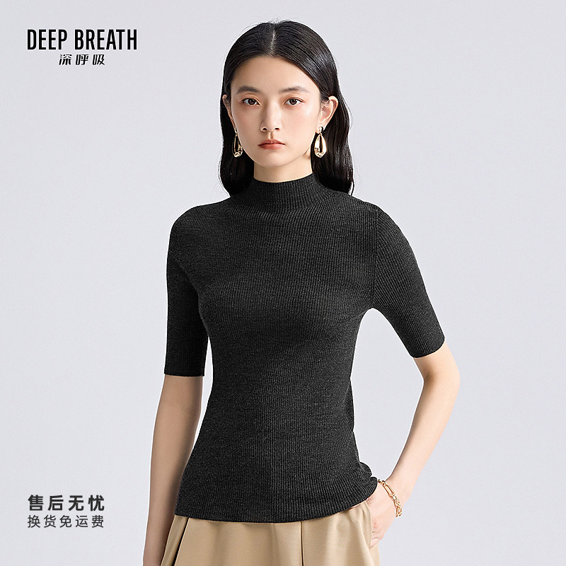 DEEP BREATH深呼吸女装新款天衣无缝坑条中袖绵羊毛针织衫A301155