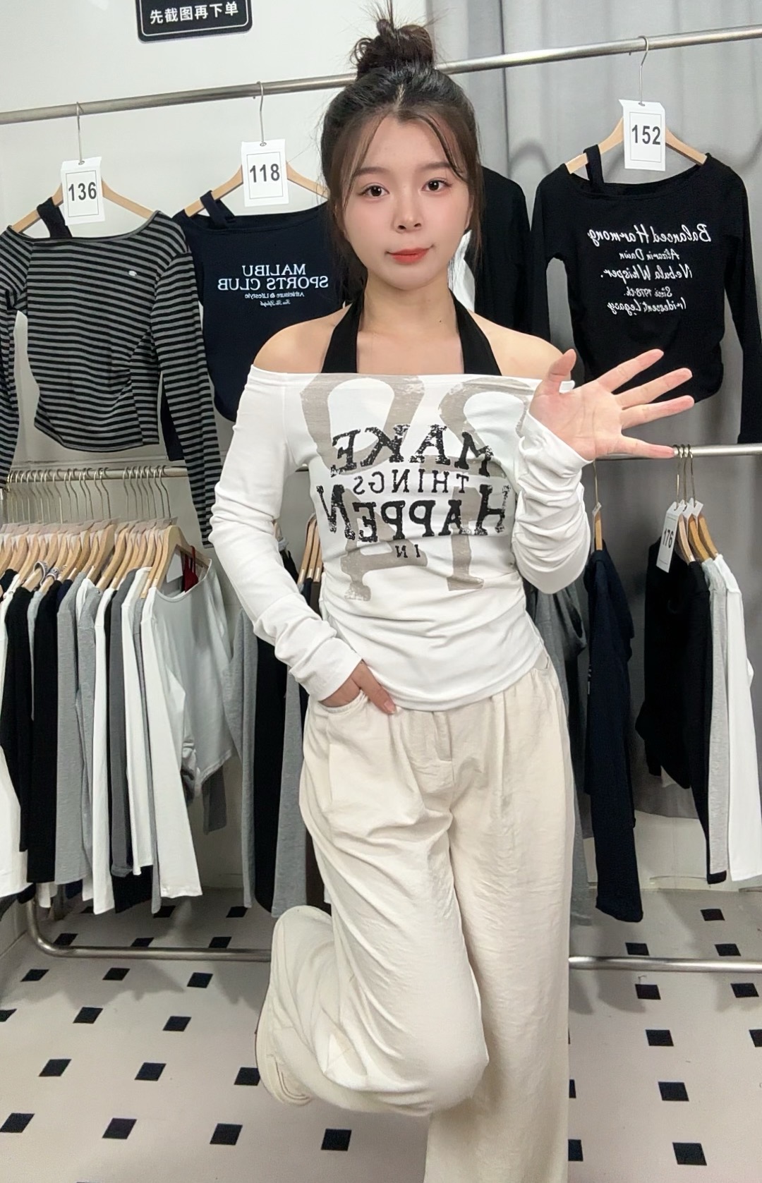 2025秋季新款美式复古印花辣妹修身挂脖斜领露肩长袖T恤女