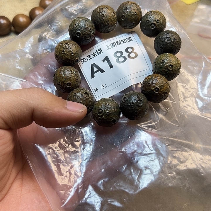 维腊木（绿檀）手串/手链好的2.0