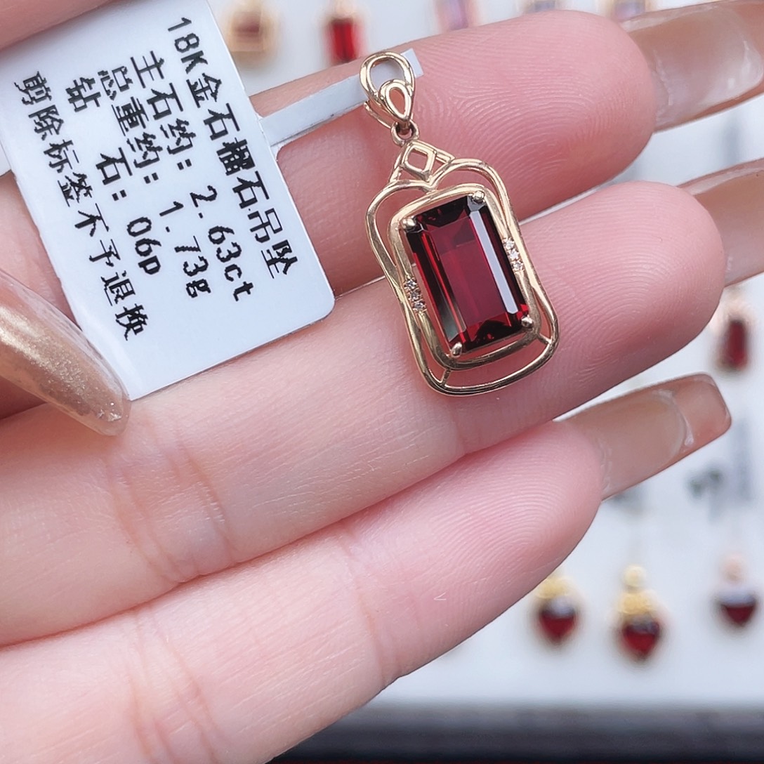 吊坠(不含链)石榴石18K金镶嵌