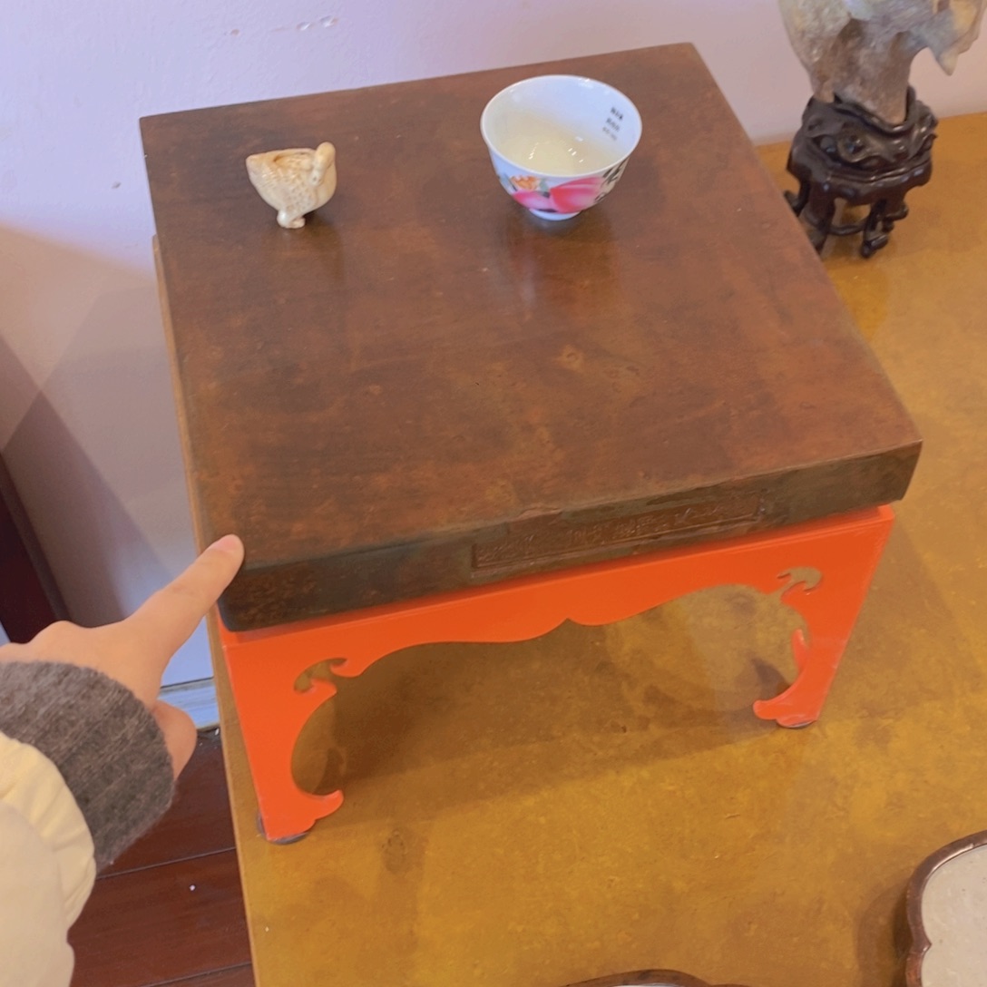 30*30*4.2cm大漆金砖底座干泡台