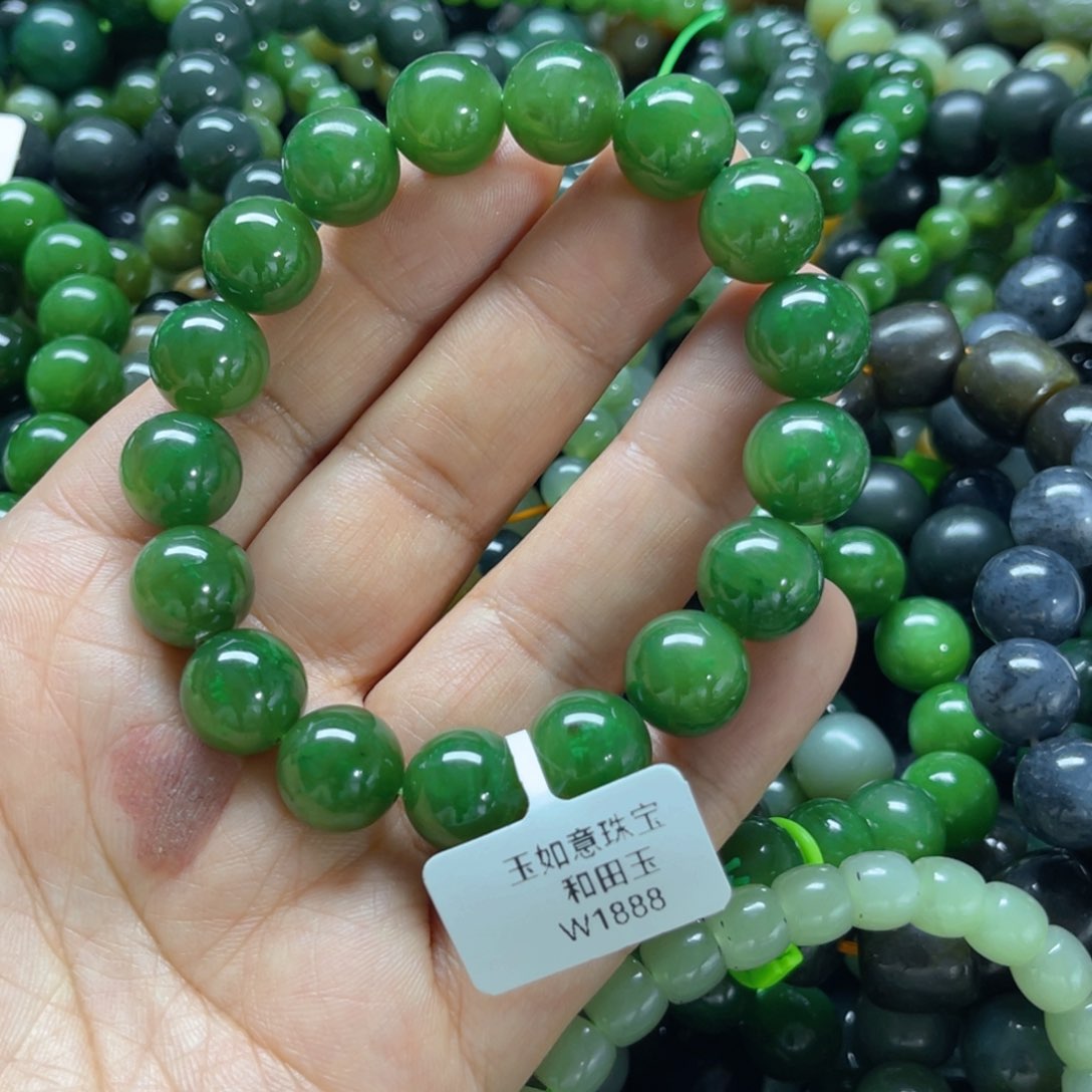 未镶嵌手链和田玉