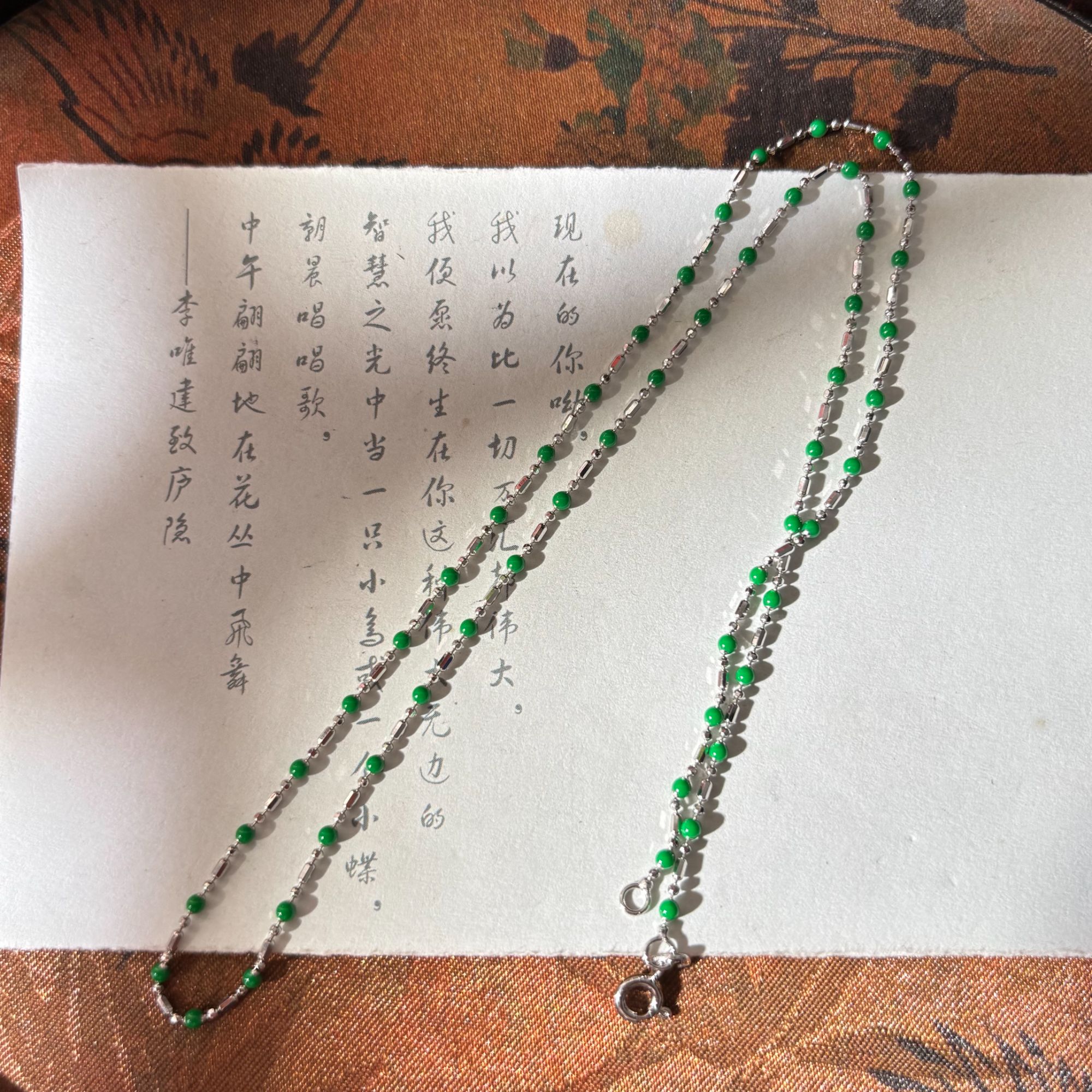 链子925银 YC35【金菀菀】银S925圆肠珠项链万能链（链长45cm）