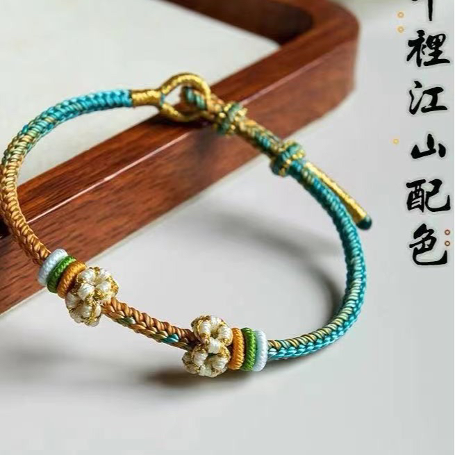 非金属锦纶手链 手工编织绳小桃花手绳可穿珠串配件男女生DIY手链