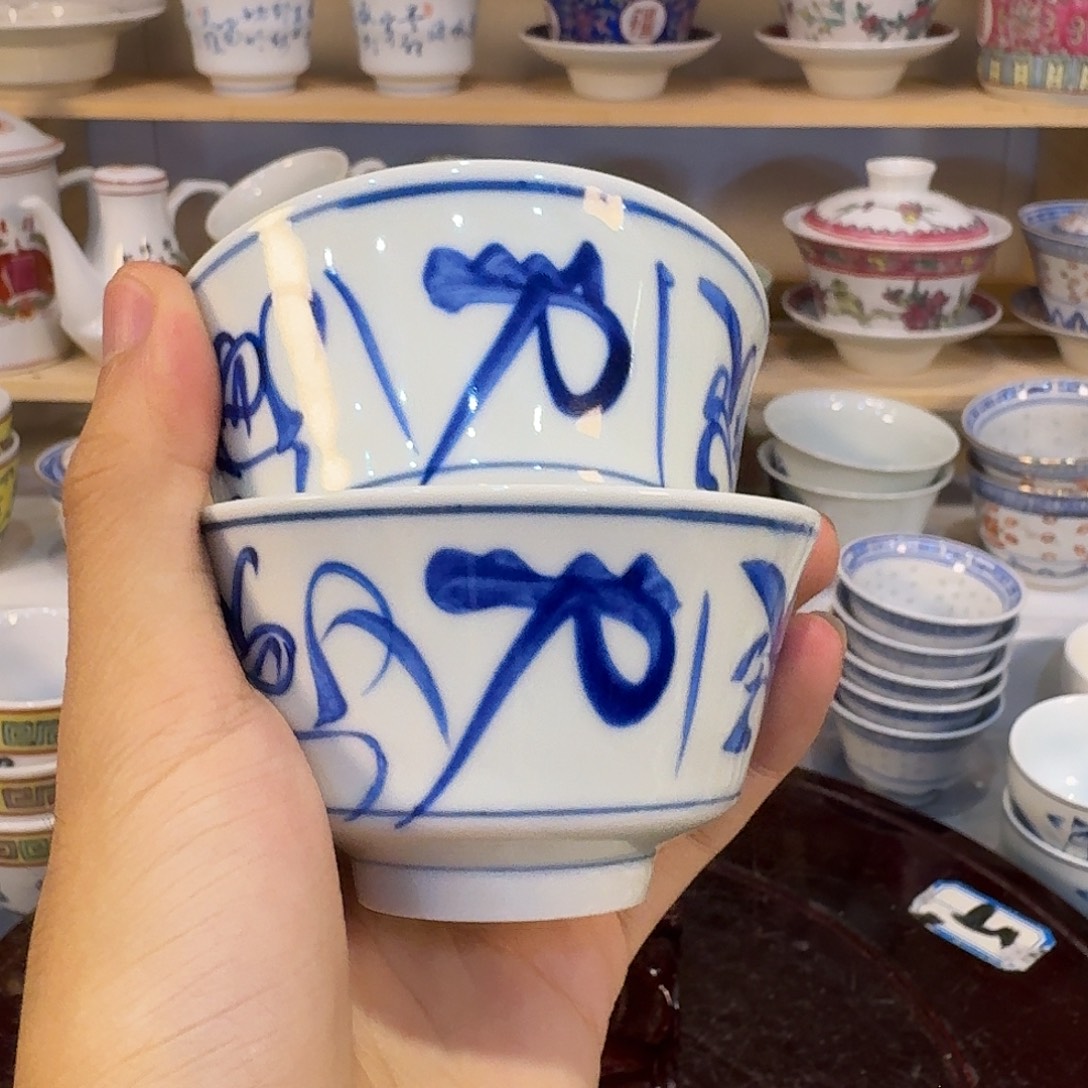 陶瓷陶瓷陶瓷陶瓷陶瓷