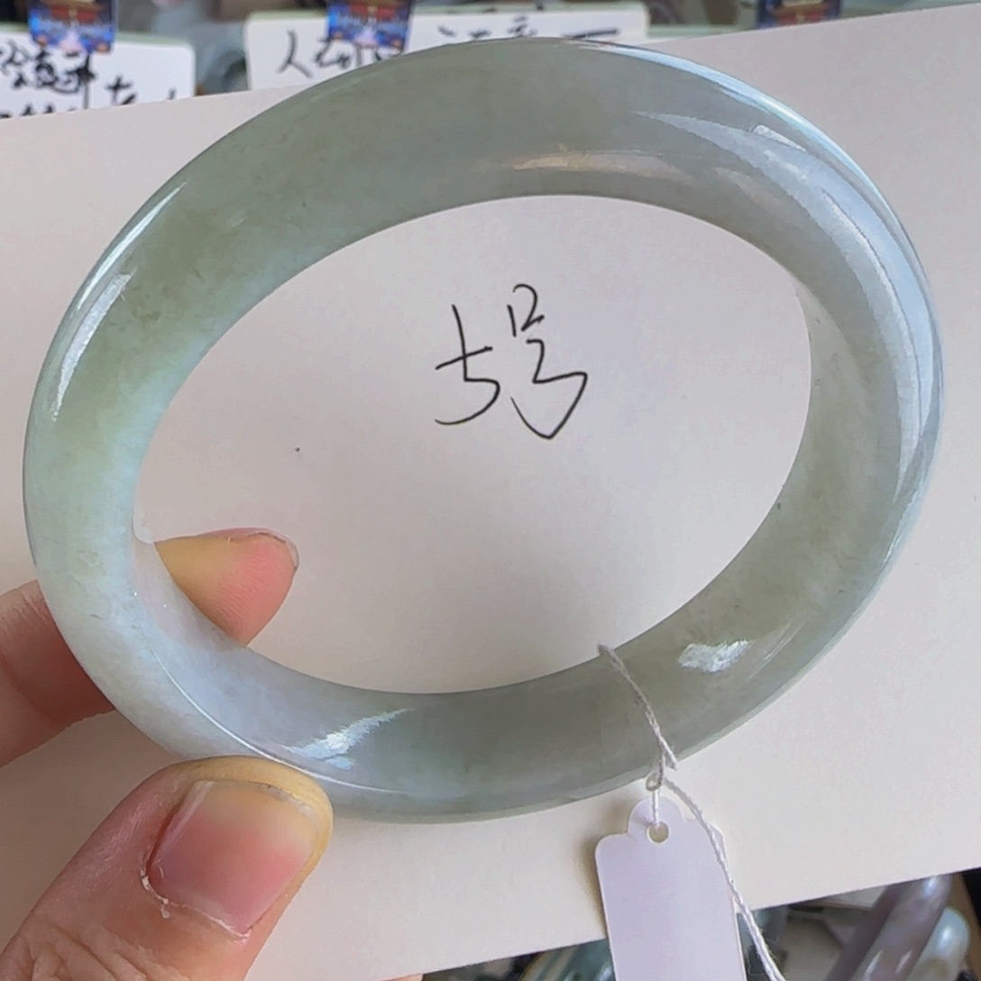 翡翠手镯未镶嵌老坑57冰透