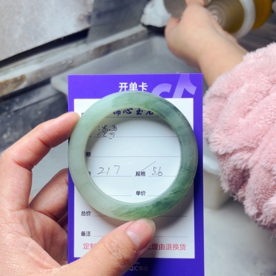 石英质玉手镯未镶嵌淡*定制